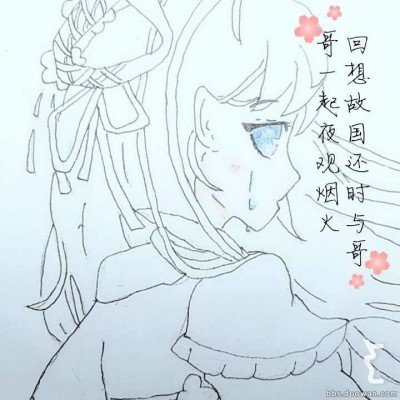 郑丽文：美国从来不支持“台独”